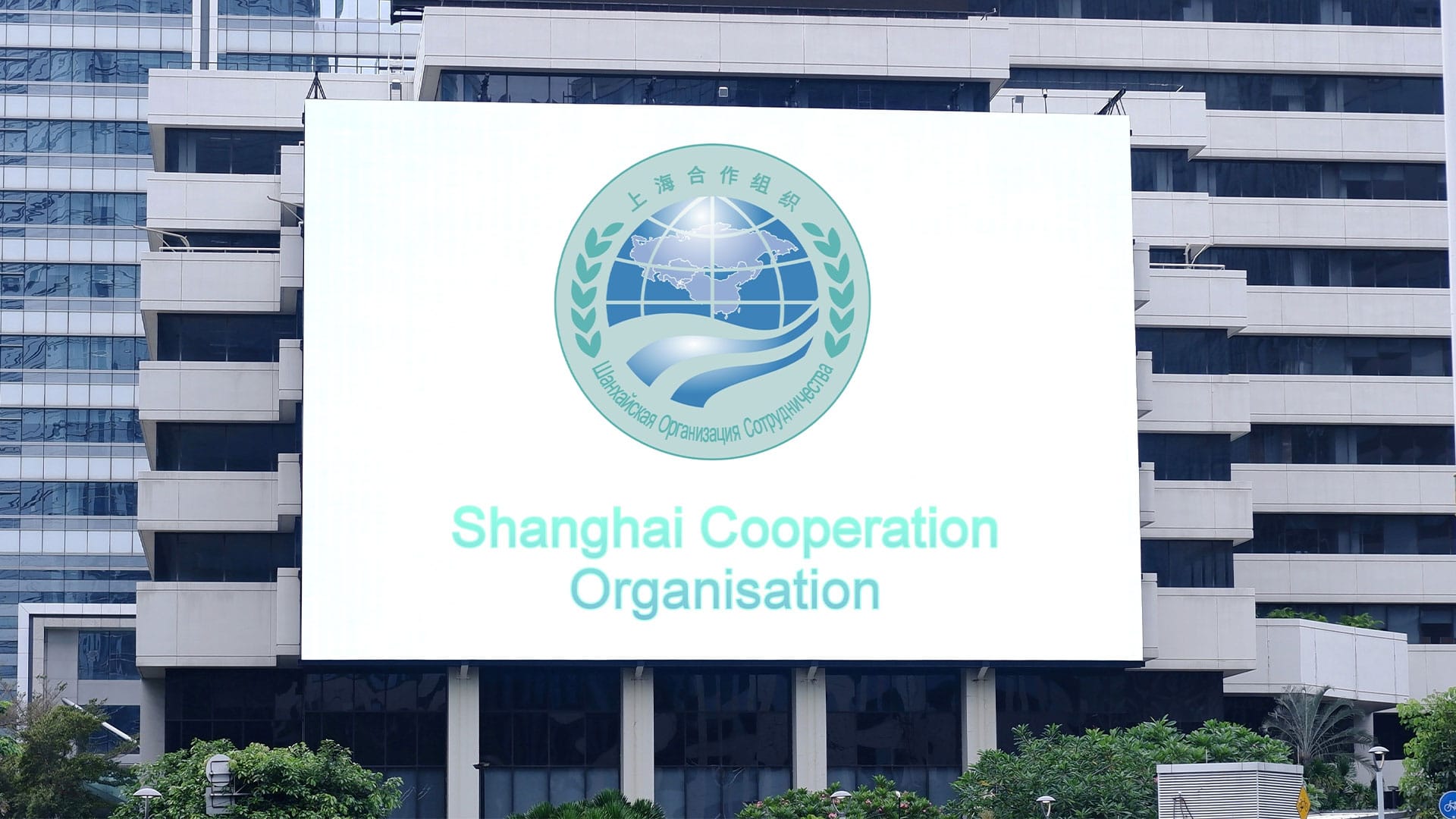 25. Gipfel der Shanghaier Organisation für Zusammenarbeit – Der Kalender der Multipolarität | Von Dirk Ellerbrock
